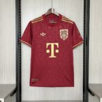 bayern munich 125th anniversary
